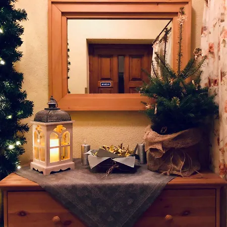 منزل للإقامة Arkady *